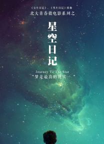 亚洲国产综合久久精品