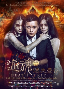 亚洲福利视频网站